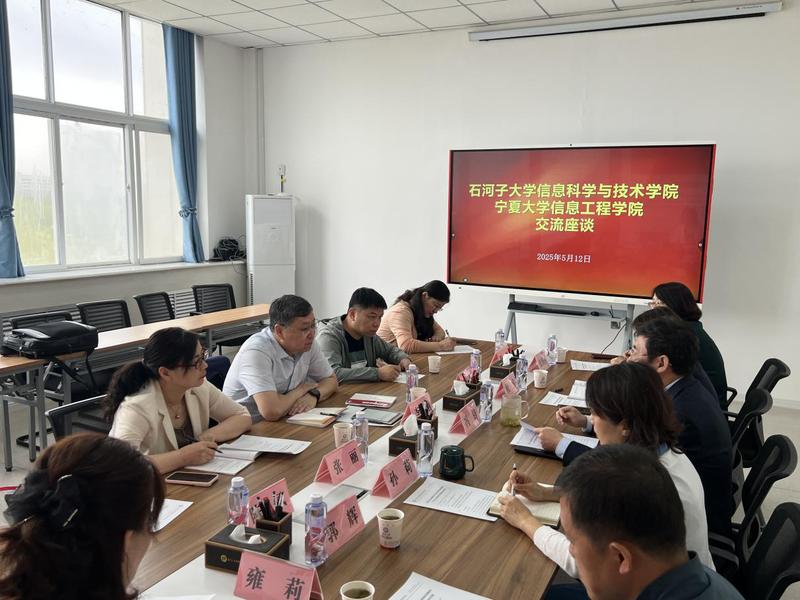李志刚院长一行赴宁夏大学和青海...