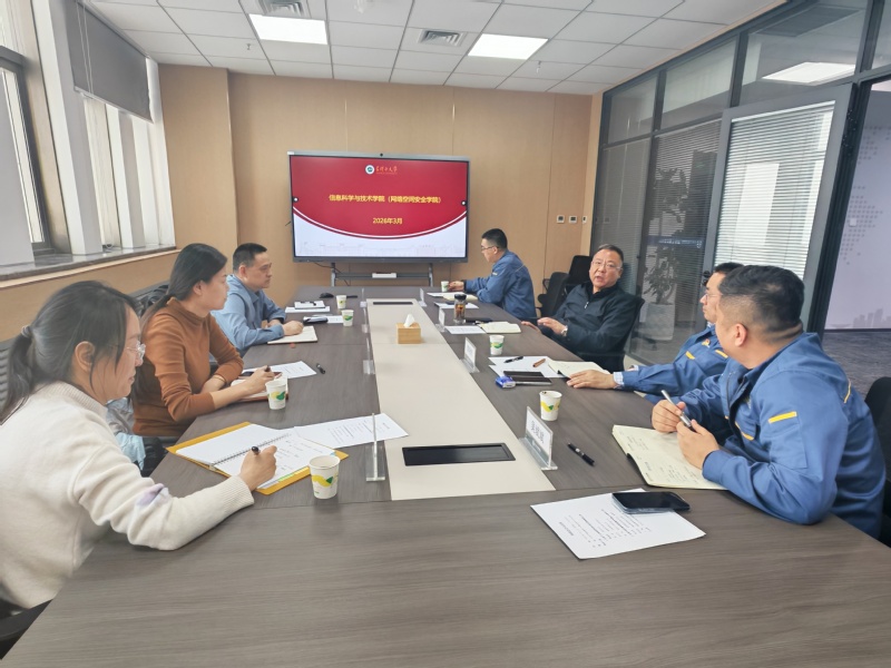 戴建国书记一行赴石河子城投集团...