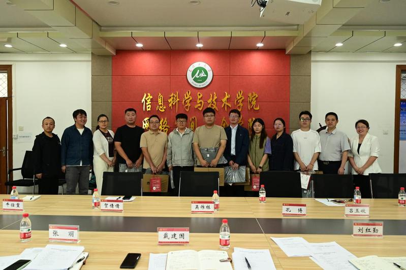 凝心聚智启新程 扎根边疆建新功