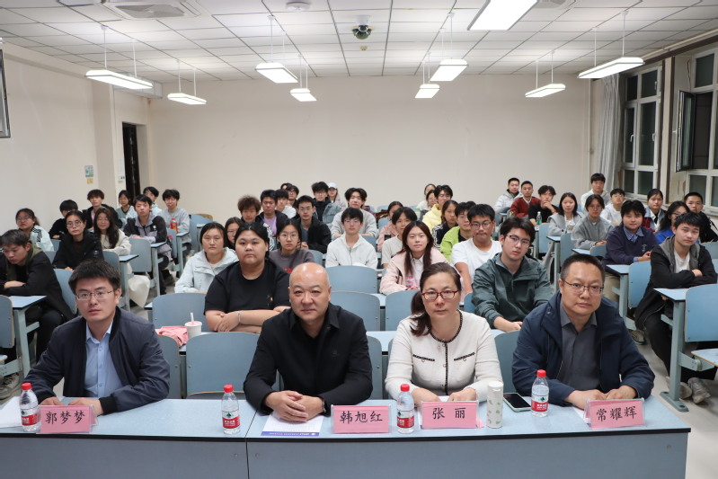 石河子大学首批微专业之一“人工...