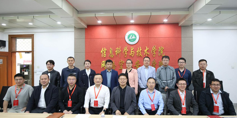 人工智能产业与企业专家齐聚学院...