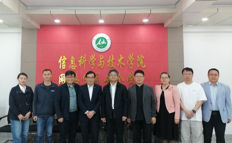 香港理工大学史文中教授和赛迪研...