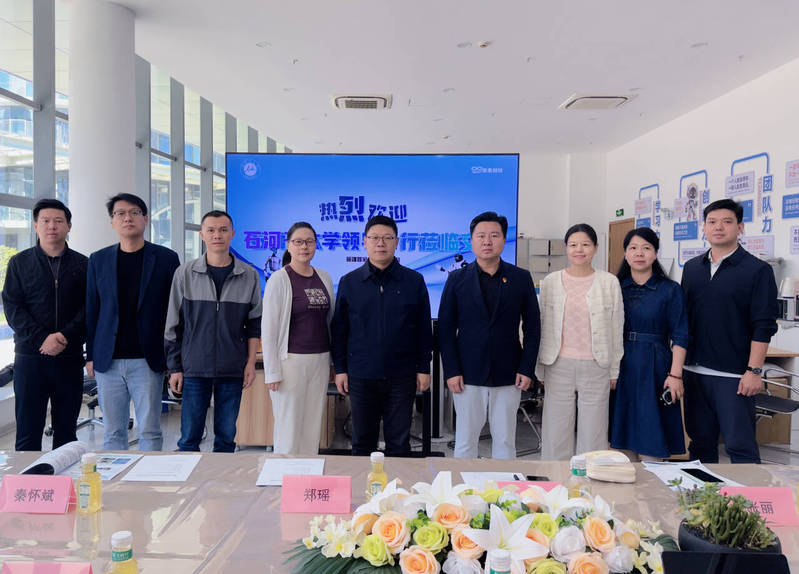 信息科学与技术学院赴新疆未来时...